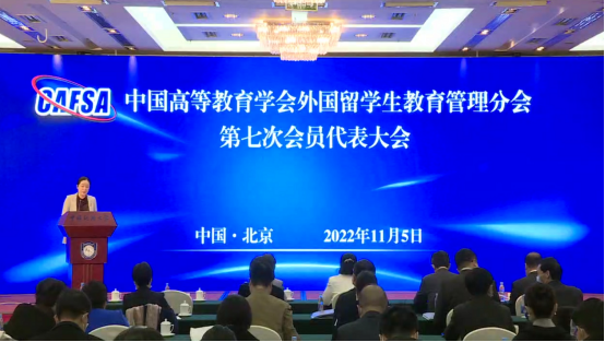 太阳成集团tyc122cc