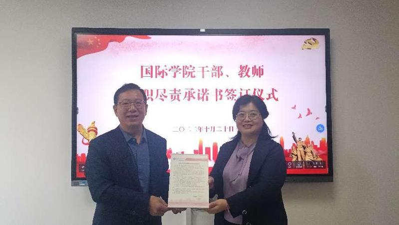 太阳成集团tyc122cc