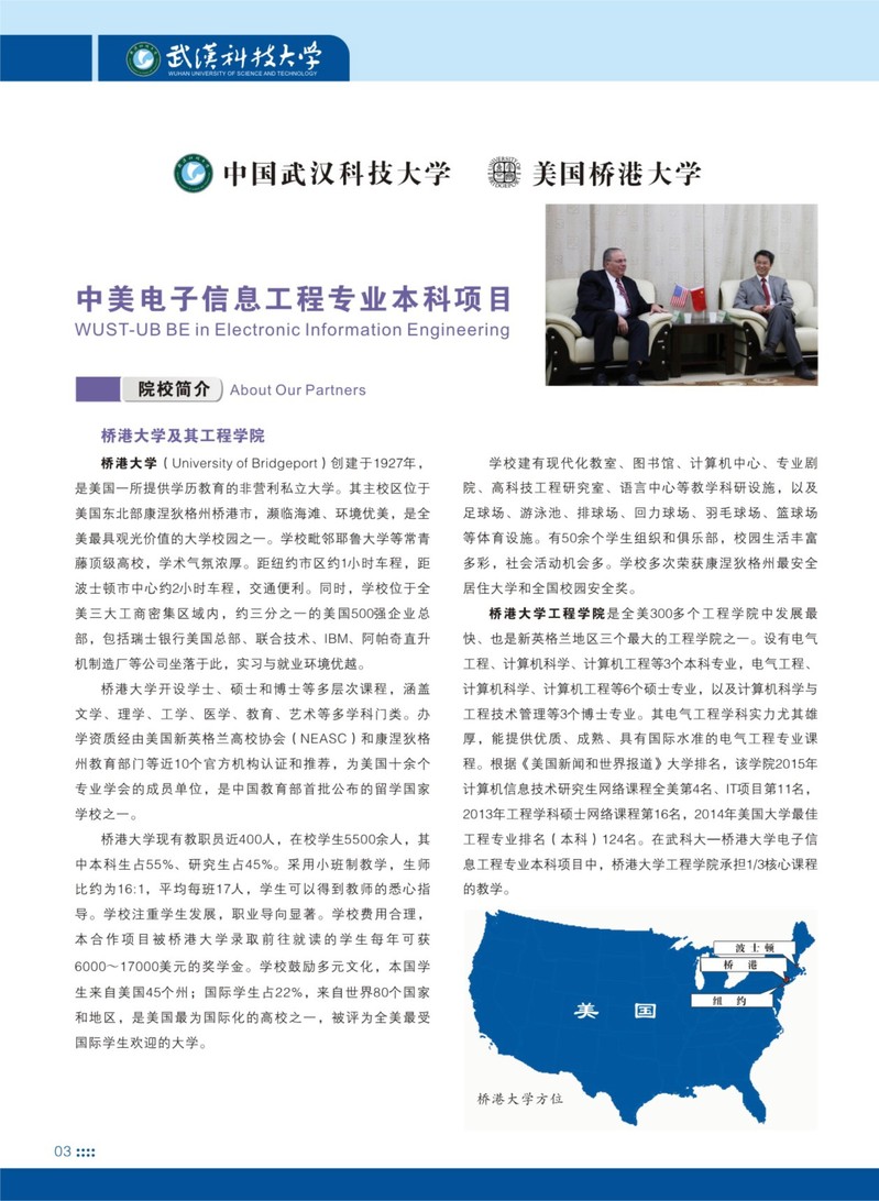 太阳成集团tyc122cc