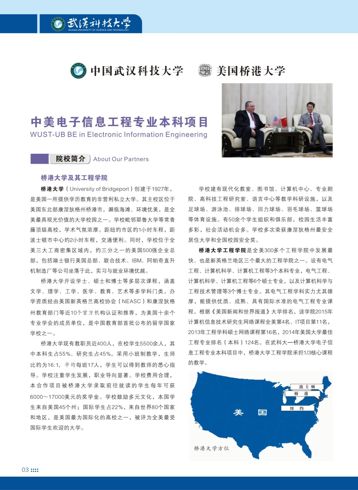 太阳成集团tyc122cc