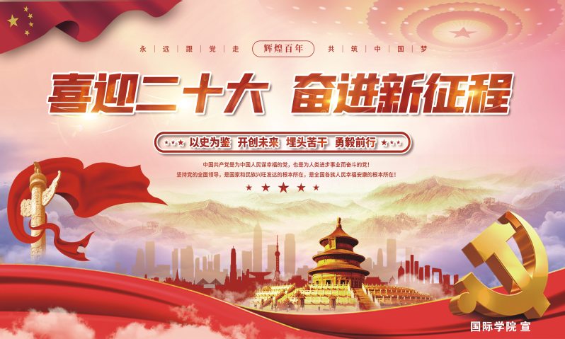 太阳成集团tyc122cc