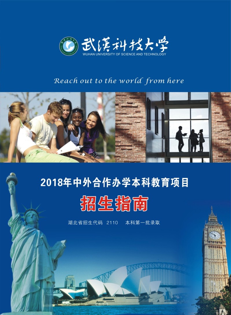 太阳成集团tyc122cc