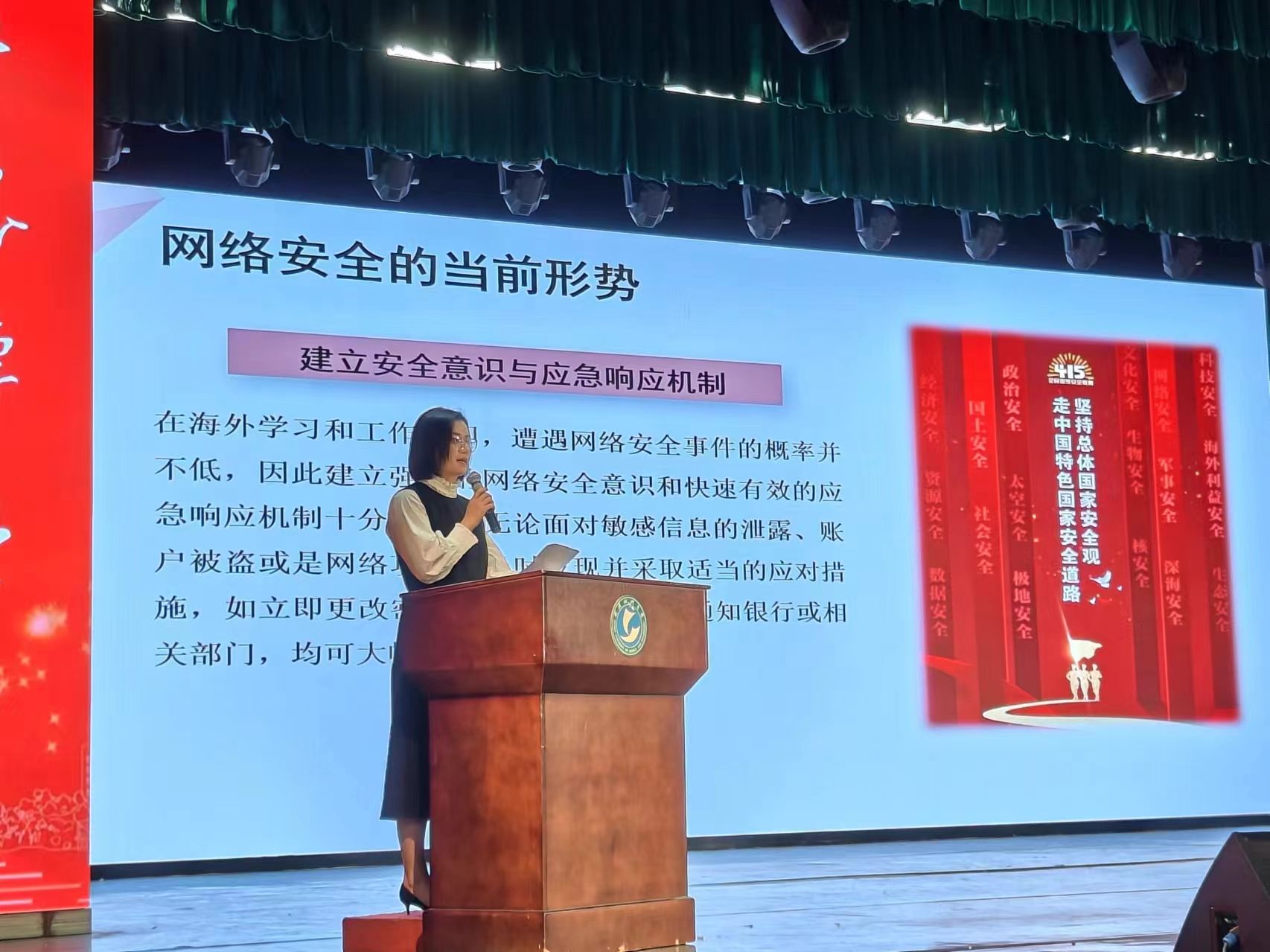 太阳成集团tyc122cc